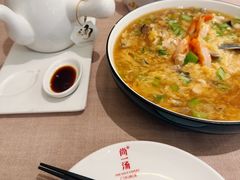 -尚一汤·粤菜海鲜(环球港店)