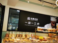-金凤成祥(通州东关店)