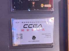 -伯爵·沉浸式超级密室·直营店