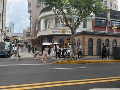 -港汇恒隆广场