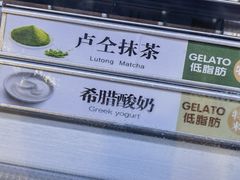 -陕拾叁(袁家村店)