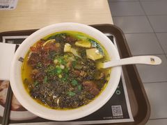 -魏家凉皮(博水商务大厦店)