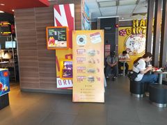 -麦当劳餐厅(龙平西路店)