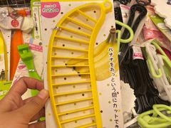 -永旺梦乐城国际商城(北清路店)
