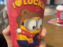 -瑞幸咖啡(龙湖北城天街北馆店)