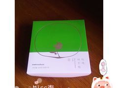 玫瑰绿豆糕（一盒装）-好利来(建筑大学店)