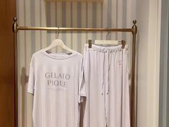 -伊势丹(现代城店)