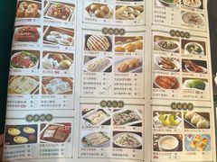 -悦满楼·西关名点·湛江名菜(航空综合大厦店)