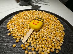 -狮拾久·现代新加坡料理(壹方城店)