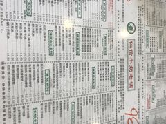 -仁信老铺(华盖路店)