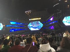 -欢乐迪KTV(南京夫子庙三山街店)