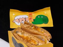 -泽田本家·铜锣烧(TX淮海店)