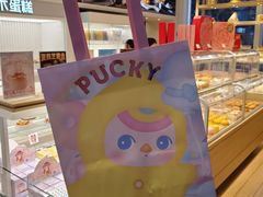 -好利来(朝外店)