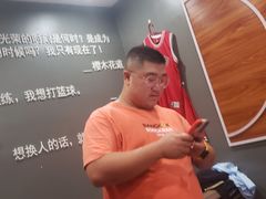 -ELEVEN桌游剧本杀轰趴馆(三里屯店)