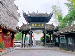 -乾州古城