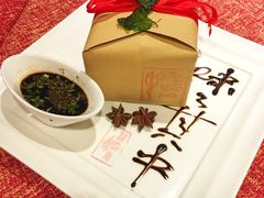 -徐记私厨(半淞园路店)