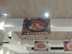 -荣记·囍粤茶餐厅(花都店)