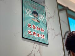 -苏晓玥·手作江南小吃(深圳北站店)