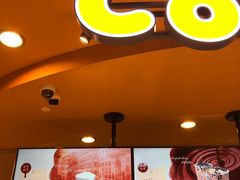 -CoCo都可(新我格广场店)