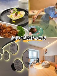 -大美母婴月子中心(馨乐庭店)