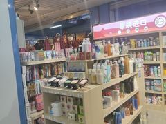 -天丰利生活MALL(和平里店)