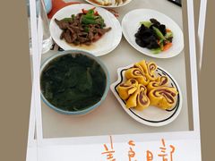 -爱月宝月嫂·育儿嫂(哈尔滨总店)