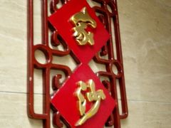 android_upload_pic-王家沙点心店(南京西路总店)