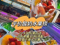 -西南政法大学(渝北校区)