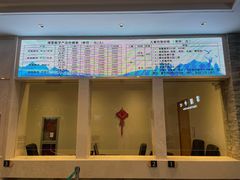 -长白山华美胜地滑雪场