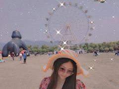 -云幽谷旅游区