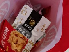 -海底捞火锅(德辉广场店)