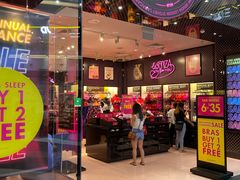 -白沙浮娱乐广场