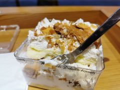 -HAVE A ROOM·有间质果(总店)