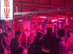 -无锡天鹏食品城