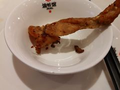 -渝蛙馆(新百店)