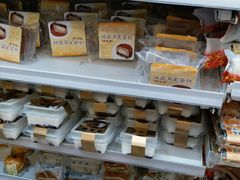 -罗森便利店(鱼市街店)