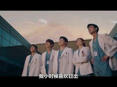 -坂田(地铁站)
