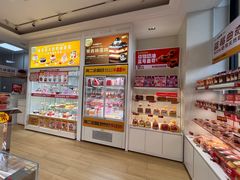 -味多美蛋糕(六里桥店)