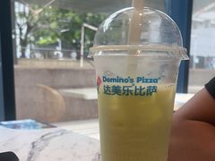-达美乐比萨(红山店)