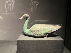 -陕西历史博物馆