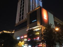 -新佳丽时尚广场