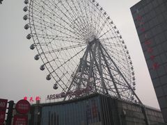 -星城之眼摩天轮