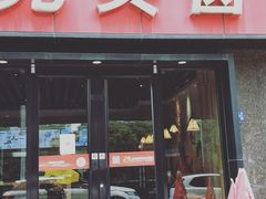 -光头卤(华侨城店)