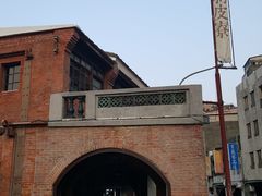 -剥皮寮历史街区