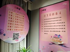 -醉霖生态餐厅(交大店)