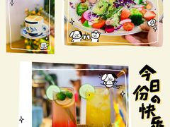 -Rabbit Cafe私房西餐甜点咖啡(栖霞路店)