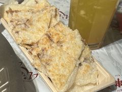 -大芊金重庆串串火锅(南京路店)