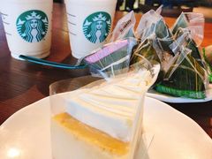 -星巴克(盐城五洲国际店)