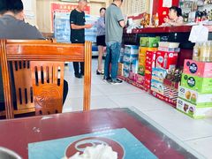 -李旺拉面烧烤