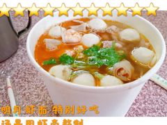 -明月虾面(厦禾路店)